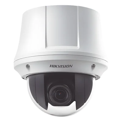 Domo PTZ TurboHD / 2 Megapixel / 15X Zoom Óptico 5-75 mm / WDR 120 dB / Día/Noche ICR / Interior / RS-485